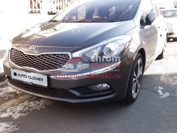 Молдинги хромированные на бампера KIA K3 CERATO 2013-2015