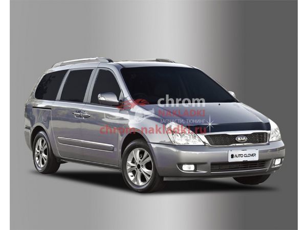 Дефлектор капота акрил KIA CARNIVAL (UP, GQ, VQ) 2008-2013