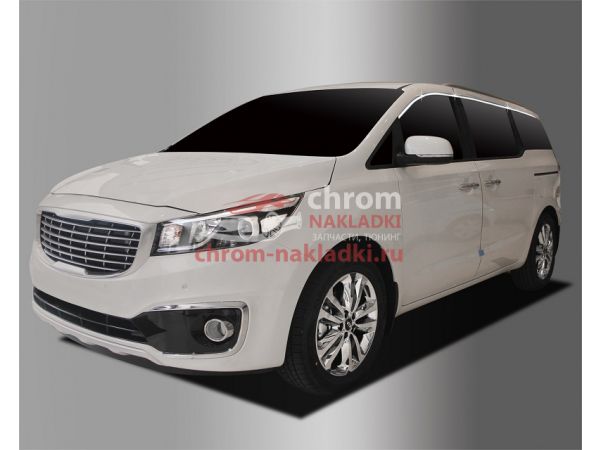 Хромированные молдинги окон верхние KIA ALL NEW CARNIVAL 2014-2020