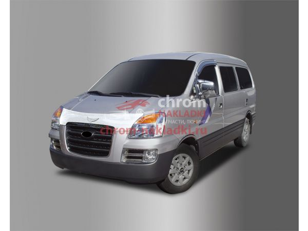 Блестящий дефлектор на капот Hyundai Starex 2004-2006