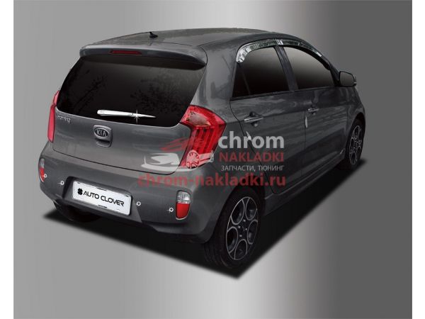 Хром набор накладок на стеклоочиститель и парктроники KIA Picanto / Morning 2011-2016