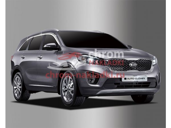 Дефлекторы (ветровики) окон хром для KIA Sorento Prime