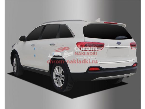 Модинг на крышку багажника хром Kia Sorento Prime