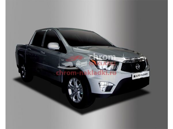 Дефлектор капота хром SsangYong Actyon Sport