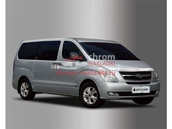 Дефлектор капота хром Hyundai Grand Starex H1 2007-2016