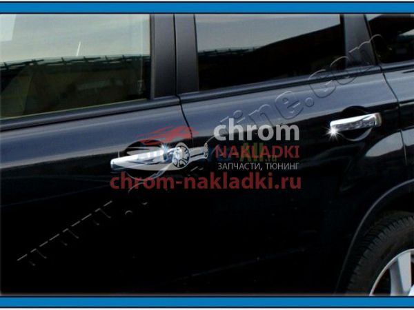 Накладки на ручки дверей из нержавейки Nissan X-Trail T32 2014-2020