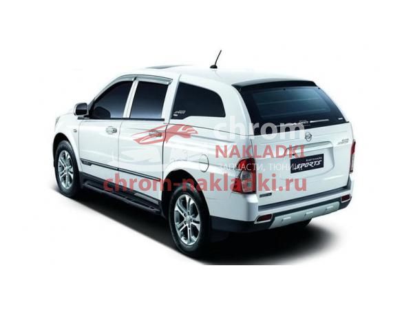 Комплект порогов SsangYong Actyon (Korando) Sports