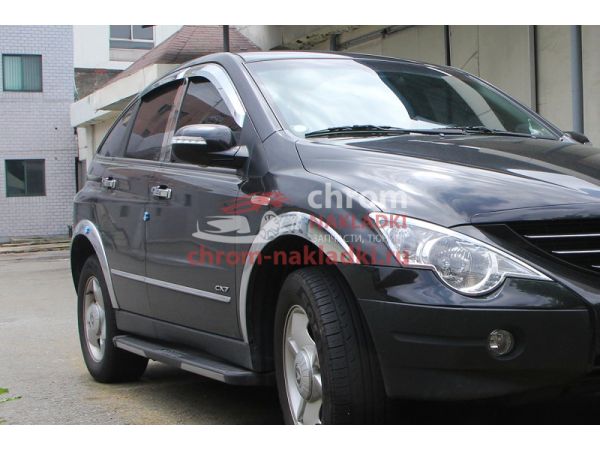 Дефлекторы (ветровики) окон хромированные для SsangYong Actyon 2006-2010, Nomad