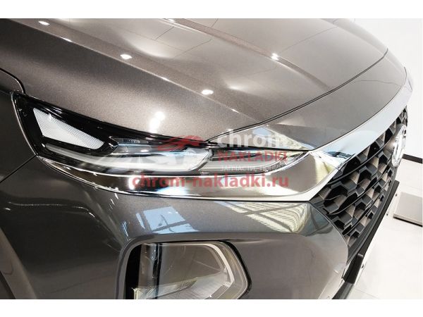 Молдинги над решеткой радиатора и фарами для Hyundai Santa Fe TM 2019-2020