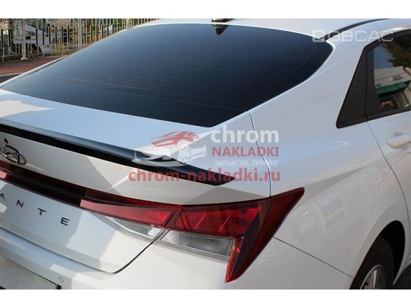 Cпойлер серебристый на крышку багажника Hyundai Elantra Avante CN7 2021-2023