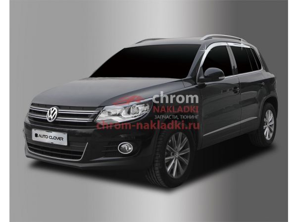 Дефлекторы (ветровики) окон хром для Volkswagen Tiguan 2007-2017