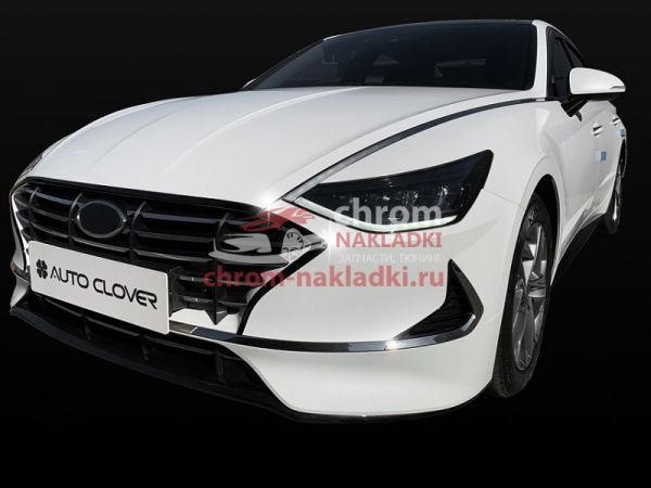 Черные накладки на решетку для Hyundai Sonata DN8 2019-2021