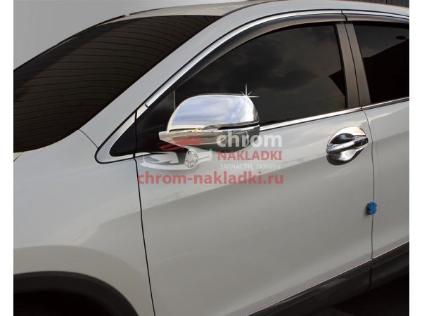 Накладки хром на зеркала с указателем поворотов Honda CRV 2012 -2021