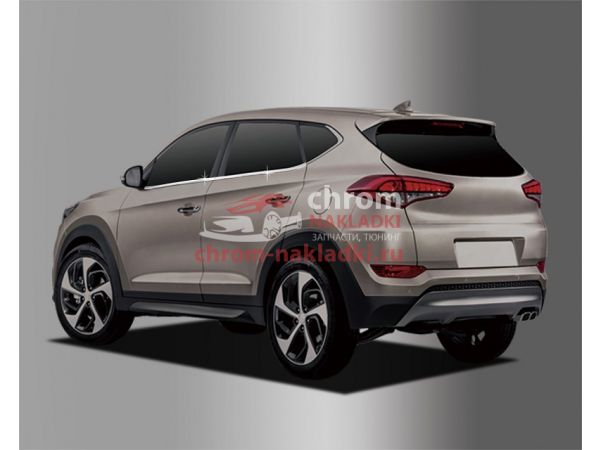 Хромированные молдинги на низ окон Hyundai Tucson TL 2015-2020