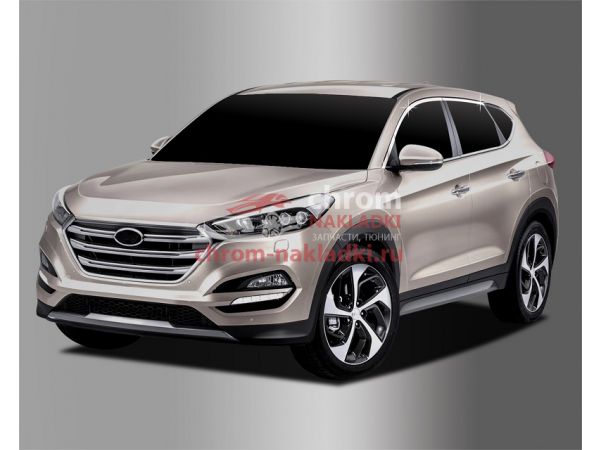  Хром накладки на верх окон из 6 частей Hyundai Tucson TL 2015-2020