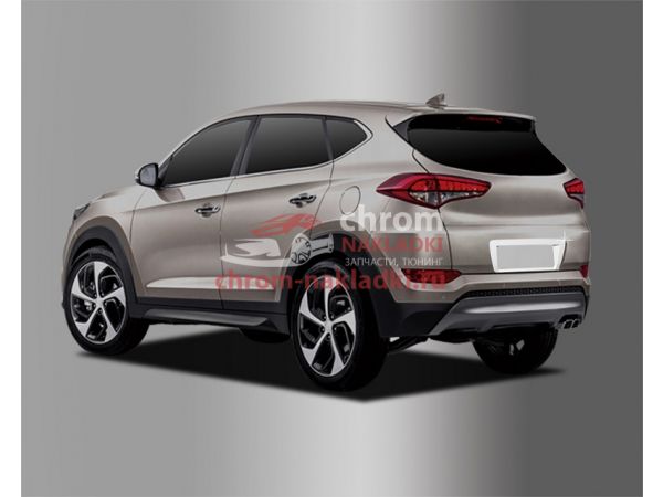 Хромированная рамка на задний бампер Hyundai Tucson TL 2015-2017