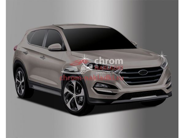 Хромированные молдинги передних фар Hyundai Tucson TL 2015-2017