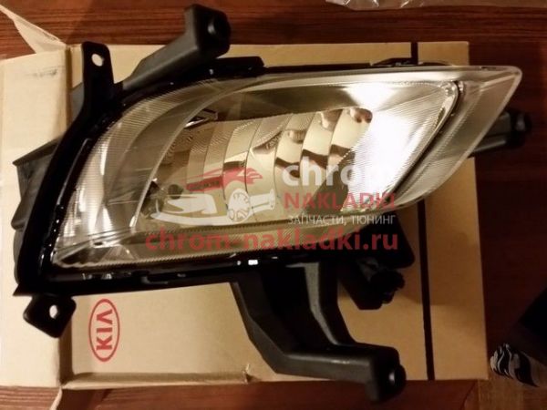 Фара передняя противотуманная правая KIA Cerato 2013-2015 / Kia K3