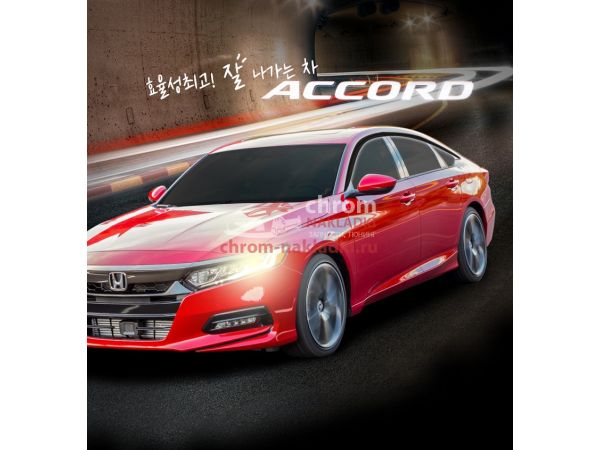 Дефлекторы (ветровики) окон черные из 6 шт для Honda Accord 2018-2021