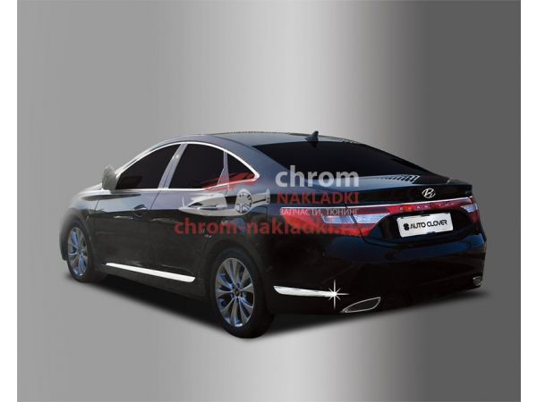 Хром молдинги на задний бампер Hyundai Grandeur HG 2011-2016