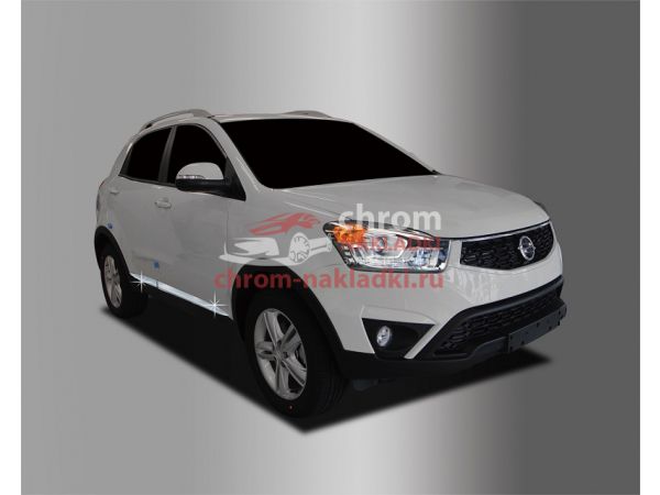 Накладки хром на нижнюю часть двери для Ssang yong  Actyon NEW (Korando C)