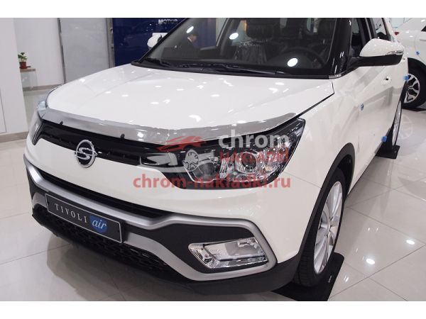 Дефлектор капота хром для SsangYong Tivoli