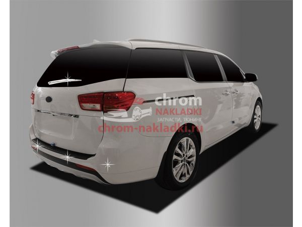 Хром пакет из 8 штук в комплекте для KIA ALL NEW CARNIVAL 2014-2017