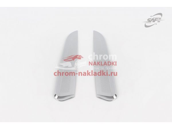 Молдинги задних стоек хром из 2 частей для KIA ALL NEW CARNIVAL 2014-2020