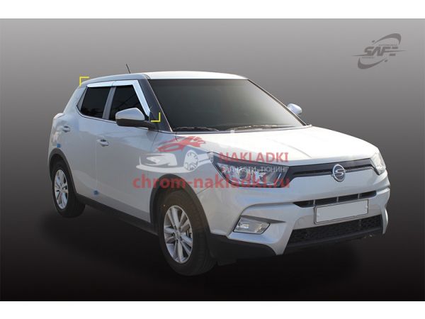 Дефлекторы (ветровики) окон хром для SsangYong Tivoli