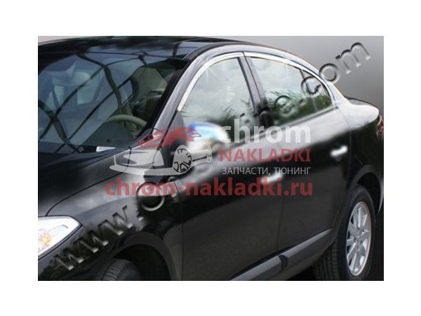 Верхние молдинги стекол из нержавейки для Renault Fluence 2010-2020