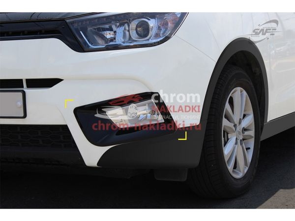 Накладки (молдинги) на противотуманные фары черные для SsangYong Tivoli