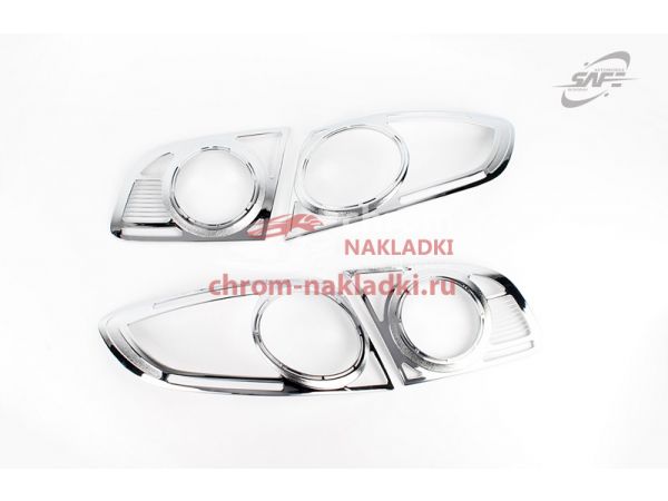 Хромированные накладки на задние фонари Hyundai Santa Fe CM 2006-2008