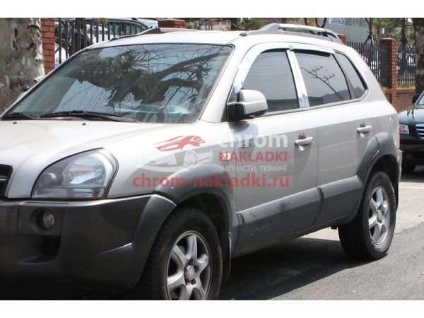 Дефлекторы (ветровики) окон хромированные Hyundai Tucson 2003-2008