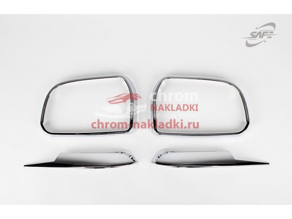 Окантовка боковых зеркал Hyundai Tucson 2004-2009