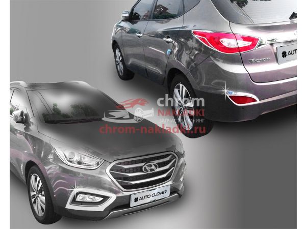 Хром на ПТФ и задние катафоты (под парктроники) Hyundai Tucson IX35 2014-2015