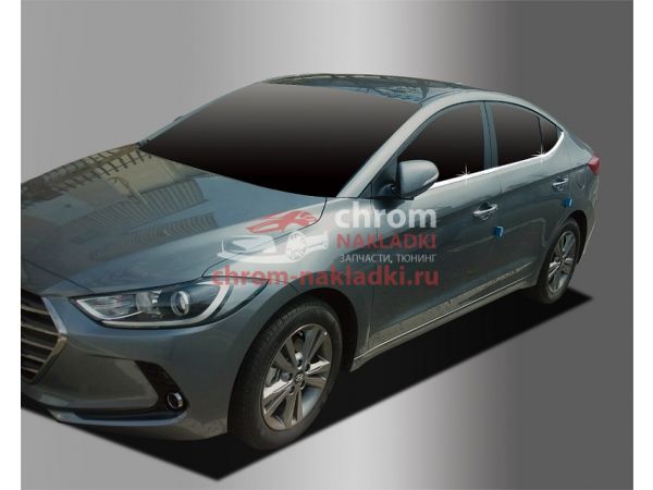 Молдинги хром на низ окон 4 шт Hyundai Elantra Avante 2016-2020