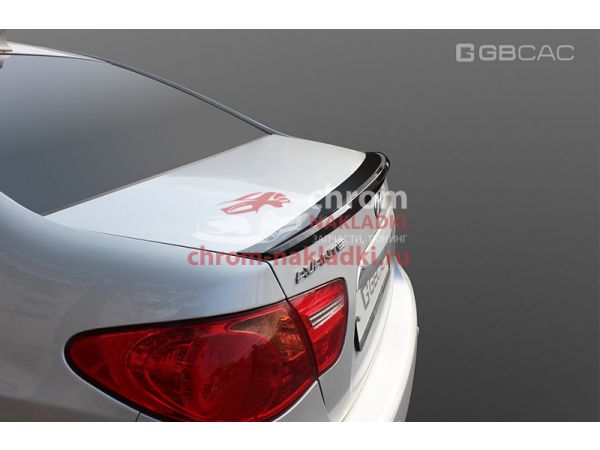 Спойлер на кромку багажника черный Hyundai Avante Elantra HD 2006-2010