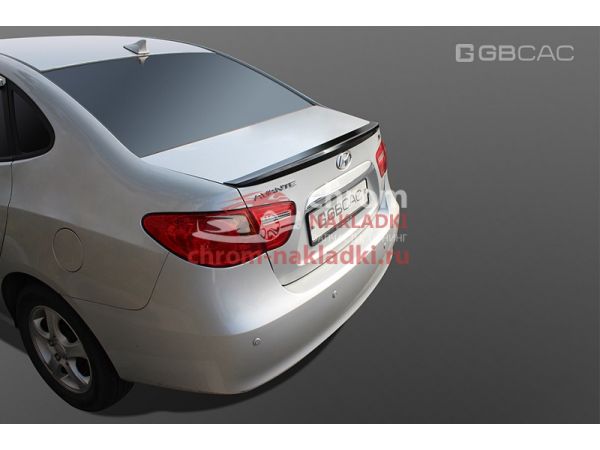 Спойлер на кромку багажника черный Hyundai Avante Elantra HD 2006-2010