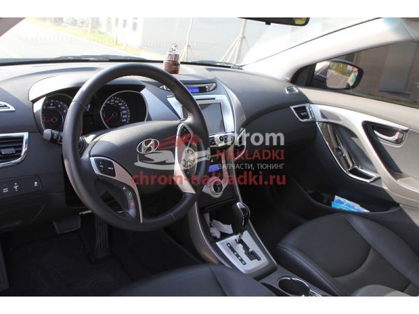 Хромированные накладки для салона Hyundai Elantra Avante MD 2011-2013