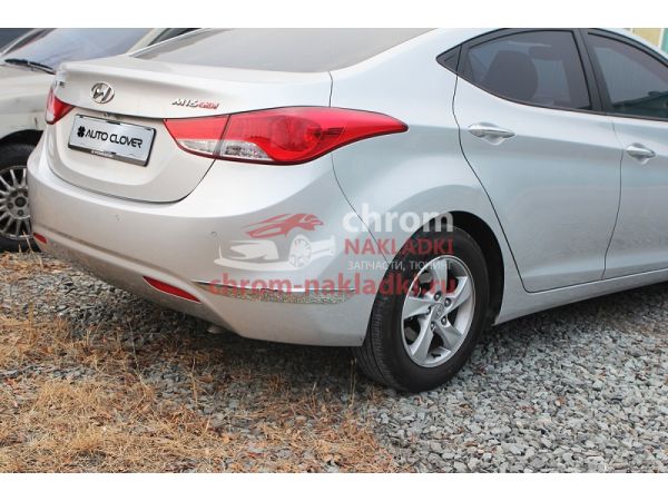 Хром молдинги бамперов на Hyundai Elantra Avante MD 2011-2013