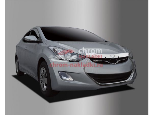 Дефлектор капота (Мухобойка) хромированный Hyundai Elantra Avante MD 2011-2016