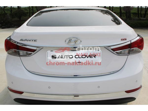 Молдинги крышки багажника хромированные Hyundai Elantra Avante MD 2011-2016