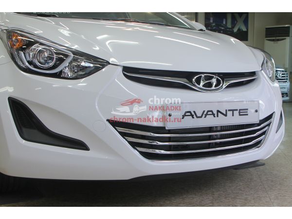 Накладки на решетку радиатора хром Hyundai Elantra Avante MD 2014-2016