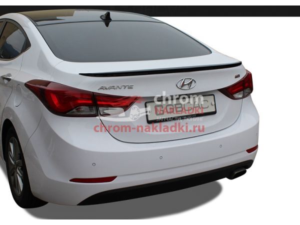 Спойлер на кромку багажника черный Hyundai Elantra Avante MD 2011-2014