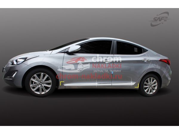 Молдинги низа дверей хром Hyundai Elantra Avante MD 2011-2016