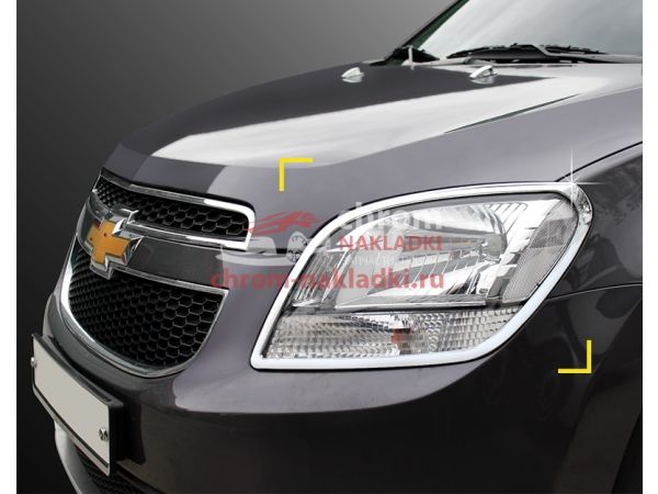 Хромированные накладки фар Chevrolet Orlando