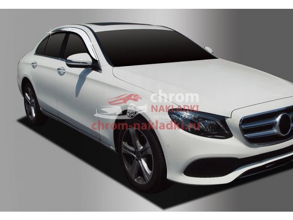 Дефлекторы (ветровики) окон хромированные для Mercedes-Benz E CLASS 2016-2024