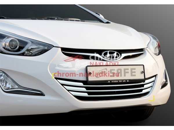 Хромированные накладки на решетку радиатора Hyundai Elantra Avante MD 2014-2015