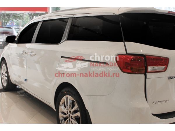 Дефлекторы (ветровики) хром из 6 частей окон KIA ALL NEW CARNIVAL 2014-2020