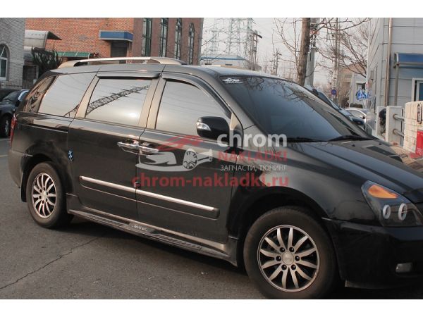 Дефлекторы (ветровики) окон KIA CARNIVAL (UP, GQ, VQ) 2005-2014